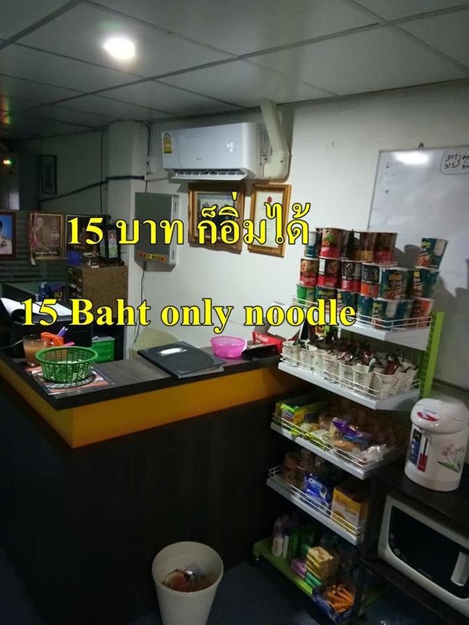 Natcha Place Rangsit Donmuang Bagian luar foto